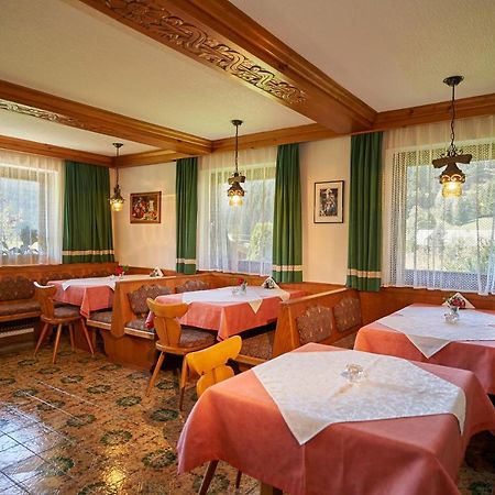 דירות פילצמוס Haus Sonnhof מראה חיצוני תמונה