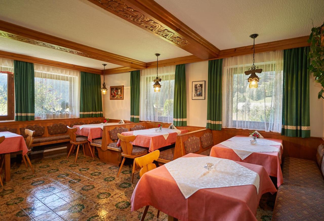 דירות פילצמוס Haus Sonnhof מראה חיצוני תמונה